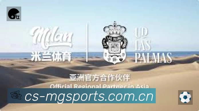 扫码下载满冠体育官方App